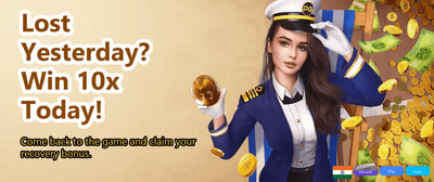 Login Today and Claim Rewards