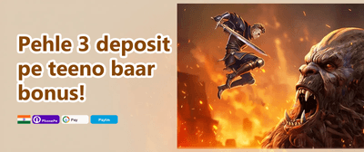 First Deposit Bonus 💰 promotion