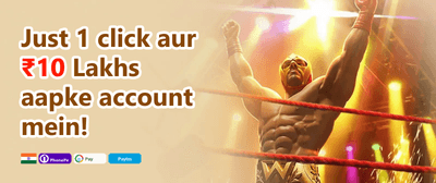 100% Welcome Match Bonus
