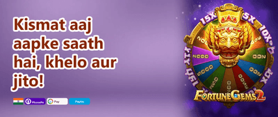 Weekly VIP Cashback Rebate